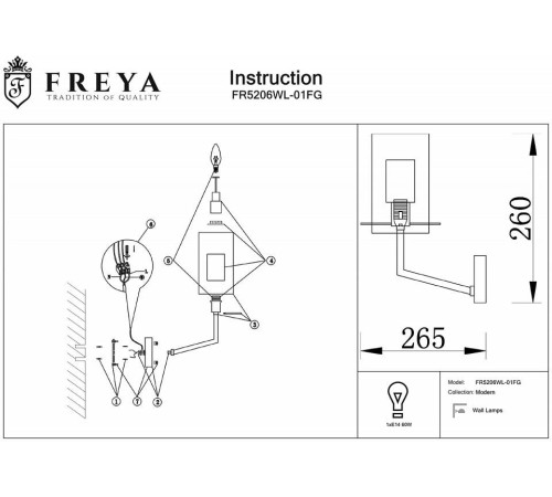 Бра Freya Felicity FR5206WL-01FG