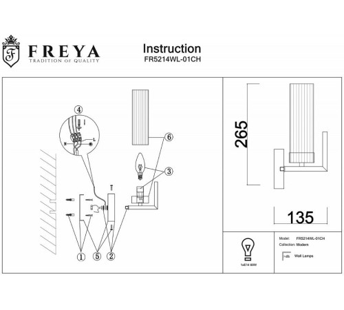 Бра Freya Adeline FR5214WL-01CH