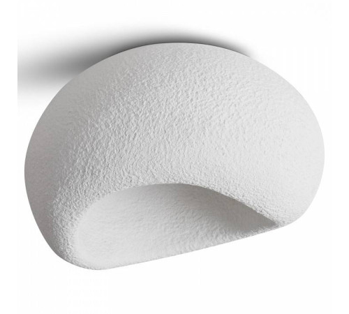 Накладной светильник Freya Mound FR5428CL-01W