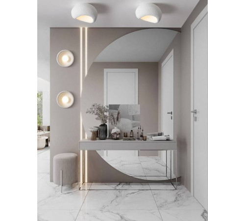 Накладной светильник Freya Mound FR5428CL-01W