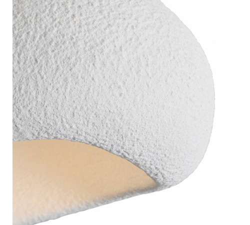 Накладной светильник Freya Mound FR5428CL-01W