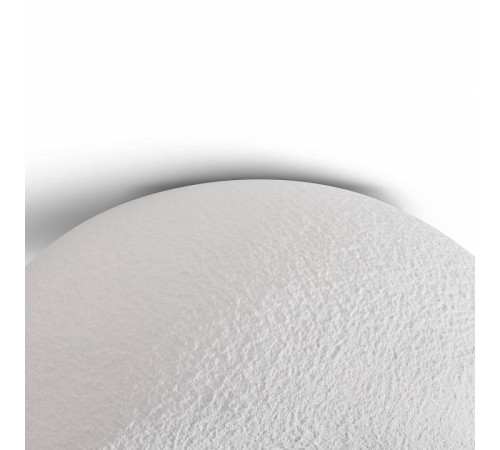 Накладной светильник Freya Mound FR5428CL-01W