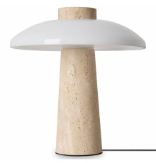 Настольная лампа декоративная Freya Sunspot FR5482TL-L7BG