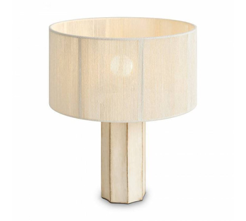 Настольная лампа декоративная Freya Papier 2 FR5486TL-01M