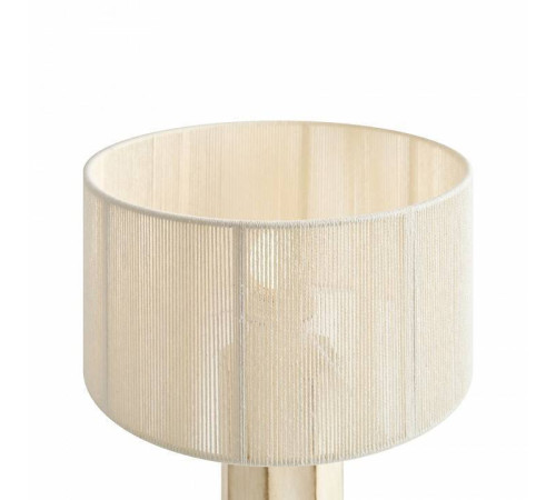 Настольная лампа декоративная Freya Papier 2 FR5486TL-01M