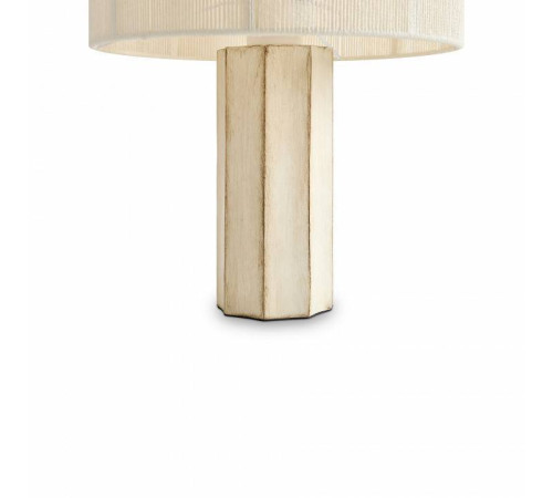 Настольная лампа декоративная Freya Papier 2 FR5486TL-01M