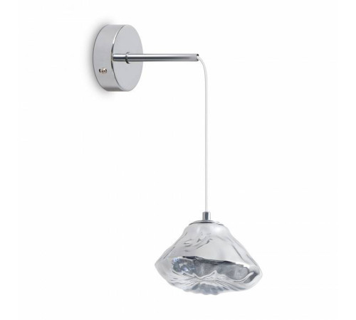 Подвесной светильник Freya Eatery FR5488PL-01CH