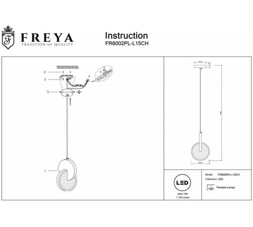 Подвесной светильник Freya Nova FR6002PL-L15CH