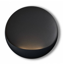 Накладной светильник Freya Clam FR6188WL-L5B