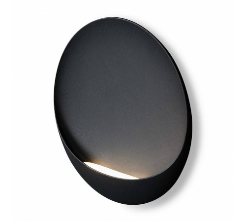 Накладной светильник Freya Clam FR6188WL-L5B