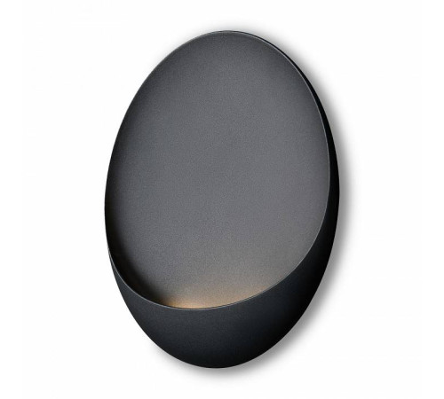 Накладной светильник Freya Clam FR6188WL-L5B