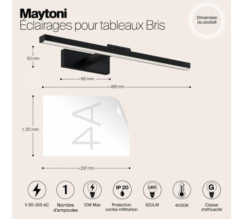 Подсветка для зеркала Maytoni Bris MIR008WL-L12B4K