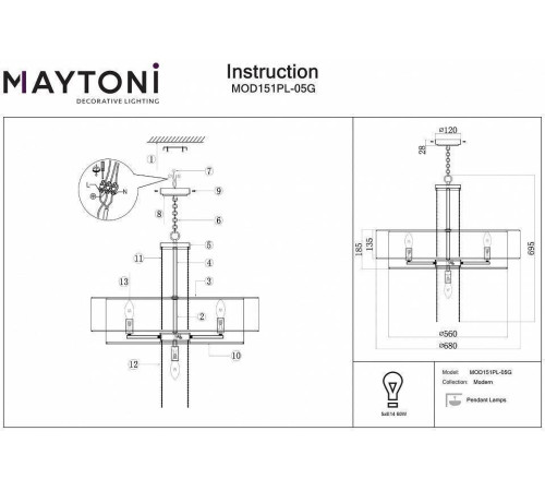 Подвесной светильник Maytoni Impressive MOD151PL-05G