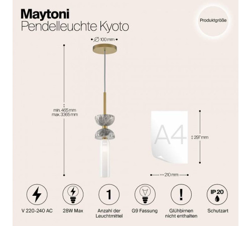 Подвесной светильник Maytoni Kyoto MOD178PL-01GR