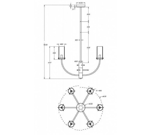 Люстра на штанге Maytoni Arco MOD223PL-06BS