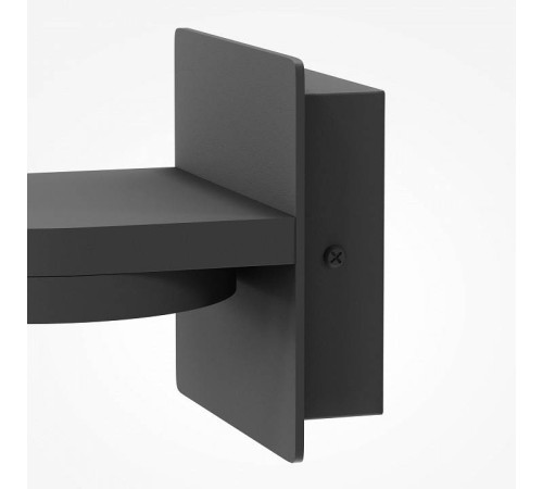 Бра Maytoni Flap MOD354WL-L12B3K