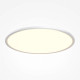 Накладной светильник Maytoni Incognito LED 74 Вт белый MOD426CL-L74WK