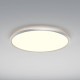 Накладной светильник Maytoni Incognito LED 74 Вт белый MOD426CL-L74WK