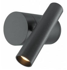 Бра Maytoni Utility MOD433WL-L3B3K1