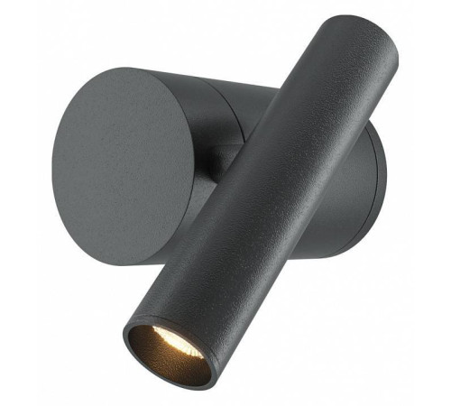 Бра Maytoni Utility MOD433WL-L3B3K1