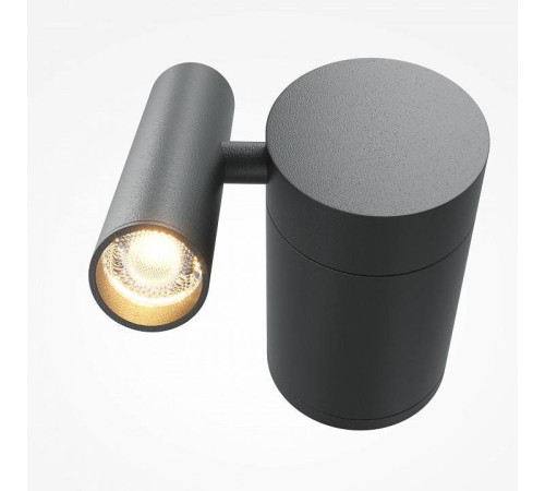 Бра Maytoni Utility MOD433WL-L3B3K1