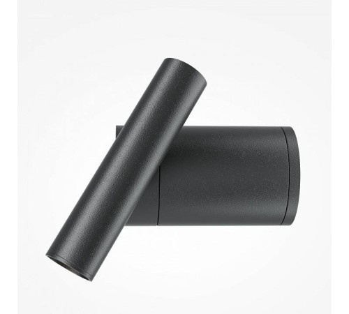 Бра Maytoni Utility MOD433WL-L3B3K1