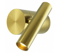 Бра Maytoni Utility MOD433WL-L3BS3K1