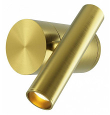 Бра Maytoni Utility MOD433WL-L3BS3K1