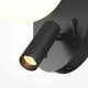 Бра с подсветкой Maytoni Dialogue MOD441WL-L8B3K