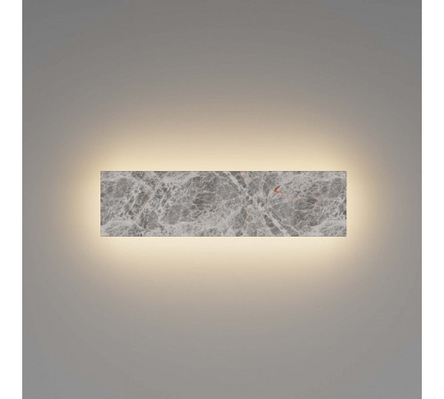 Накладной светильник Maytoni Basic Texture MOD461WL-L8GRK