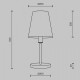 Настольная лампа декоративная Maytoni Lira MOD483TL-01BS