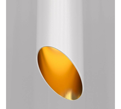 Подвесной светильник Maytoni Lipari P044PL-01-40GU10-W