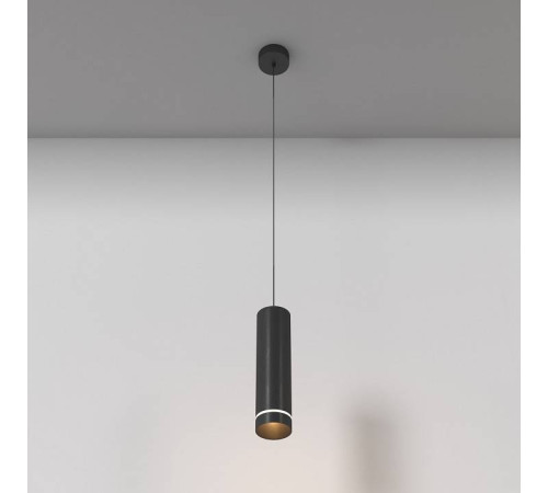 Подвесной светильник Maytoni Orlo P085PL-12W3K-B