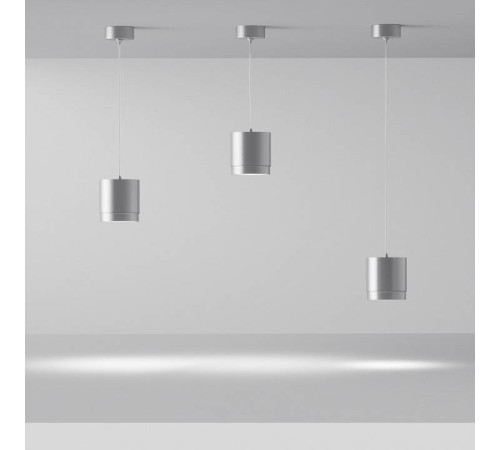 Подвесной светильник Maytoni Polar P088PL-GX53-S