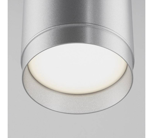 Подвесной светильник Maytoni Polar P088PL-GX53-S