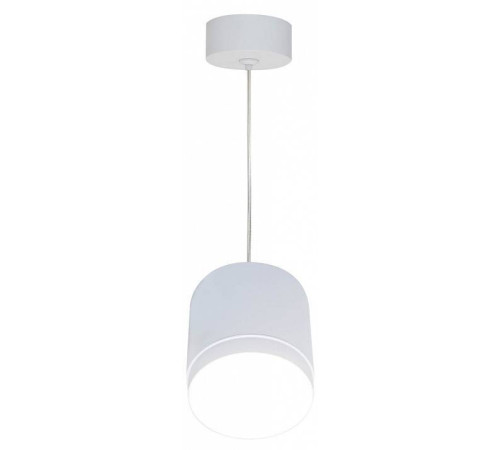 Подвесной светильник Maytoni Polar GX53 P088PL-GX53-W