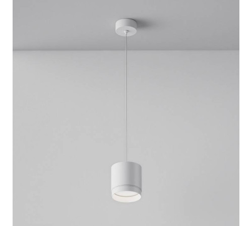 Подвесной светильник Maytoni Polar GX53 P088PL-GX53-W