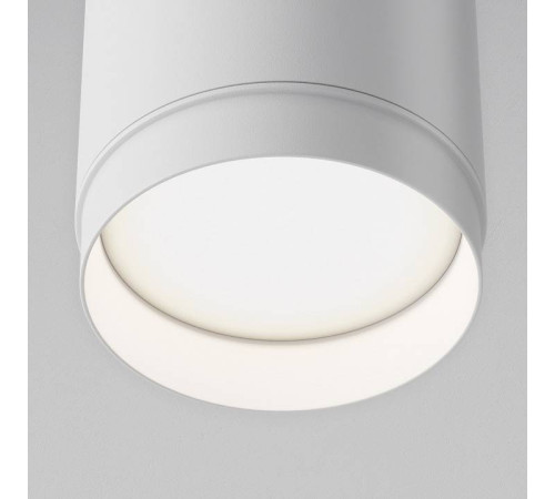 Подвесной светильник Maytoni Polar GX53 P088PL-GX53-W