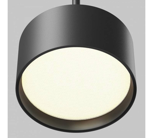 Подвесной светильник Maytoni Glare P102PL-12W3K-B