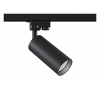 Светильник на штанге Maytoni Focus TR004-1-GU10-B