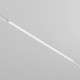 Встраиваемый светильник Maytoni Basis TR030-4-30WTW-DD2-W