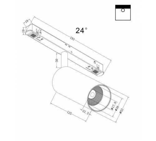 Светильник на штанге Maytoni Focus LED TR032-2-12W3K-S-B