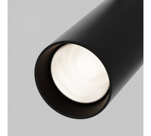 Светильник на штанге Maytoni Focus LED TR032-4-20WTW-M-DD2-B