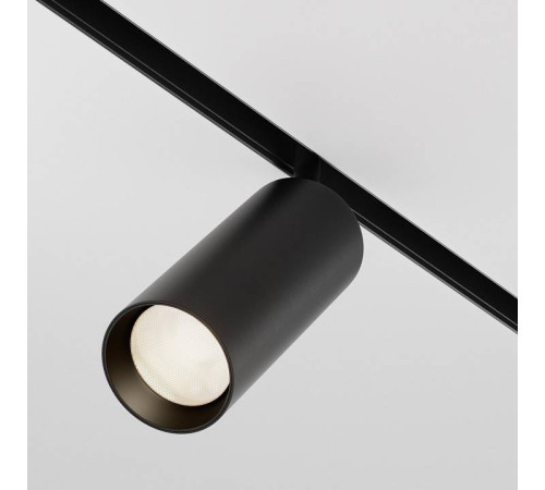 Светильник на штанге Maytoni Focus LED TR032-4-20WTW-M-DSZ-B