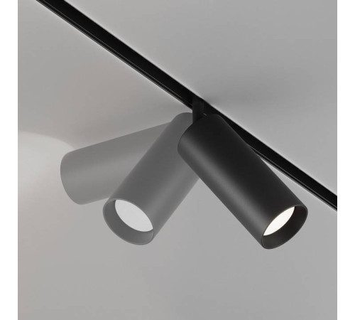 Светильник на штанге Maytoni Focus LED TR032-4-20WTW-M-DSZ-B