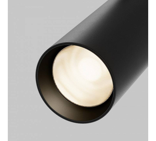 Светильник на штанге Maytoni Focus LED TR032-4-20WTW-M-DSZ-B