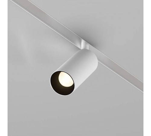 Накладной светильник Maytoni Focus LED TR032-4-5WTW-M-DD2-W