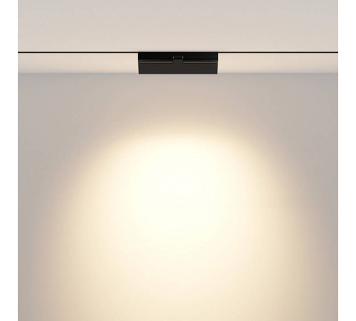 Накладной светильник Maytoni Points rot TR033-4-12WTW-DD2-B