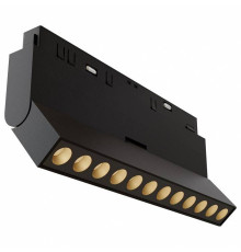 Накладной светильник Maytoni Points rot TR033-4-12WTW-M-DSZ-B