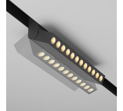 Накладной светильник Maytoni Points rot TR033-4-12WTW-M-DSZ-B